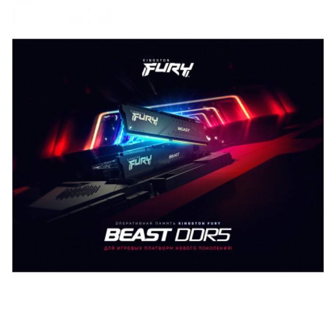 Kingston Fury (ex.HyperX) Модуль пам'яті для комп'ютера DDR5 64GB (2x32GB) 5200 MHz Beast Black Kingston Fury (ex.HyperX) (KF552C40BBK2-64)