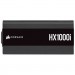Corsair Блок живлення Corsair HX1000i PCIE5 (CP-9020259-EU)