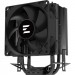 Zalman Кулер до процесора Zalman CNPS4XBLACK