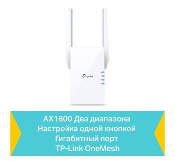 Conteg Полка 19" Conteg 1U глуб. 550 мм. RAL9005 (DP-PT-550)