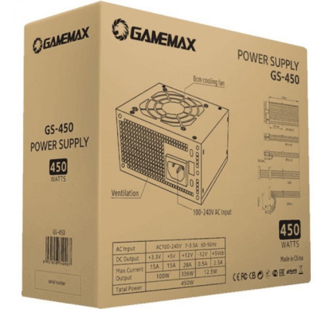 Gamemax Блок живлення Gamemax GS-450 80+