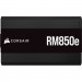 Corsair Блок живлення Corsair 850W RM850e PCIE5 (CP-9020263-EU)
