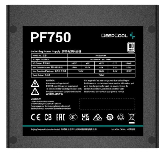 Deepcool Блок живлення Deepcool 750W (R-PF750D-HA0B-EU)