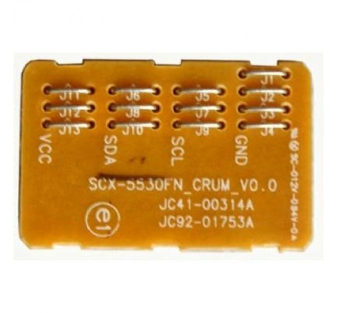 BASF Чип для картриджа SAMSUNG ML-3470D/3471ND BASF (WWMID-72856)