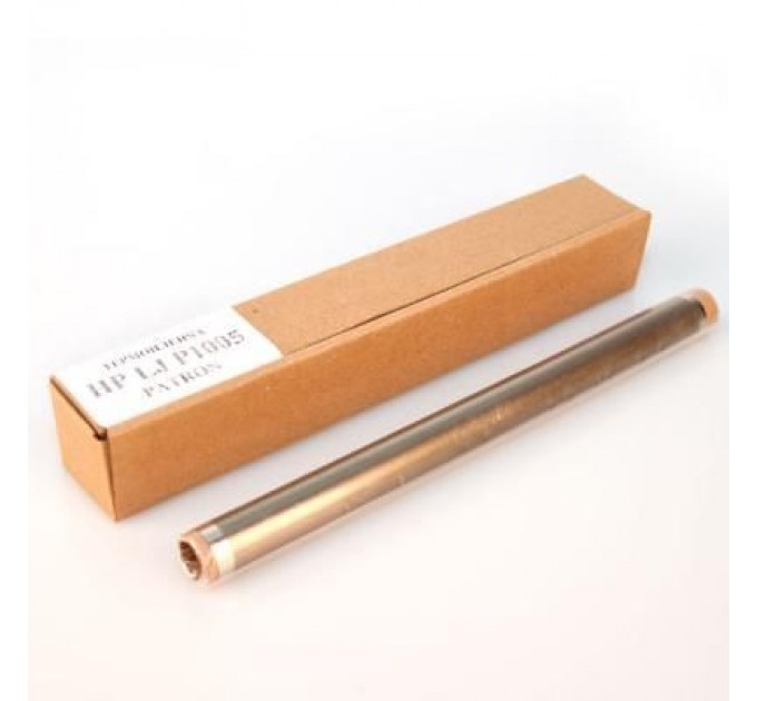 Patron Термоплівка HP LJ P1005 Patron (SP-FF-PN-HPP1005)