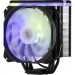 2E Кулер до процесора 2E Gaming Air Cool AC120D4TC-ARGB, LGA1700, 1366, 1200, 115X, AM5, AM4, AM3, AM3+, AM2, AM2+, FM2, (2E-AC120D4TC-ARGB)