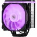 2E Кулер до процесора 2E Gaming Air Cool AC120D4TC-ARGB, LGA1700, 1366, 1200, 115X, AM5, AM4, AM3, AM3+, AM2, AM2+, FM2, (2E-AC120D4TC-ARGB)