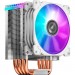 JONSBO Кулер до процесора JONSBO CR-1400 White
