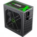 Gamemax Блок живлення Gamemax GX-650 Modular