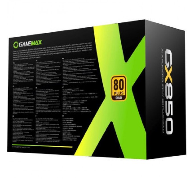 Gamemax Блок живлення Gamemax GX-850 Modular