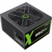 Gamemax Блок живлення Gamemax GX-850 Modular