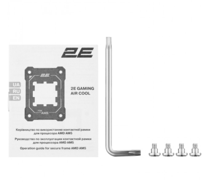 2E Установчий комплект 2E Gaming Air Cool SCPB-AM5, Aluminum, Black (2E-SCPB-AM5)