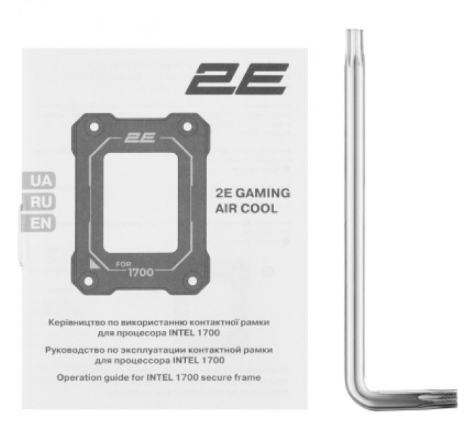 2E Установчий комплект 2E Gaming Air Cool SCPB-LGA1700, Aluminum, Black (2E-SCPB-LGA1700)