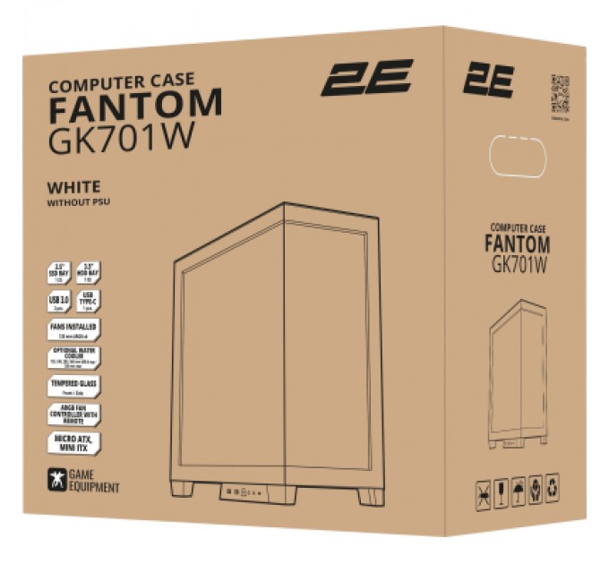 2E Корпус 2E 2E-GK701W
