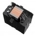 Zalman Кулер до процесора Zalman CNPS9XPERFORMABLACK
