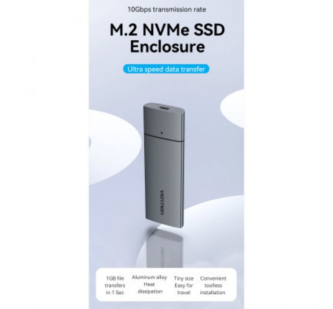 Vention Кишеня зовнішня Vention SSD M.2 (NVME) M-key USB Type-C 3.2 gray (KPGH0)