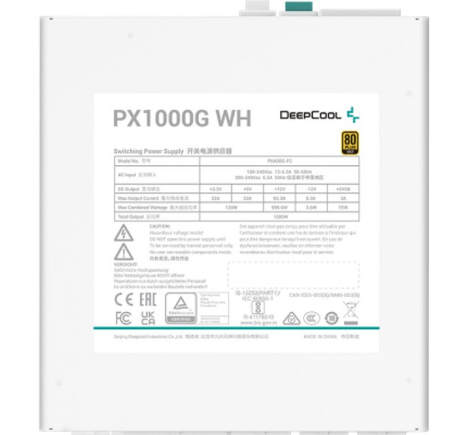 Deepcool Блок живлення Deepcool 1000W PX1000G WH (R-PXA00G-FC0W-EU)