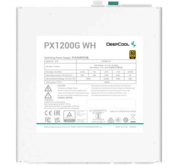 Deepcool Блок живлення Deepcool 1200W PX1200G WH (R-PXC00G-FC0W-EU)