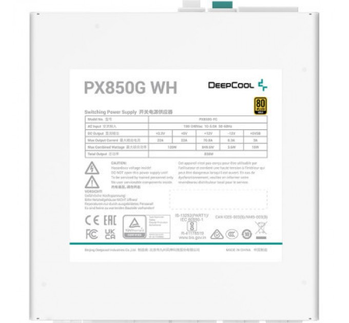 Deepcool Блок живлення Deepcool 850W PX850G WH (R-PX850G-FC0W-EU)