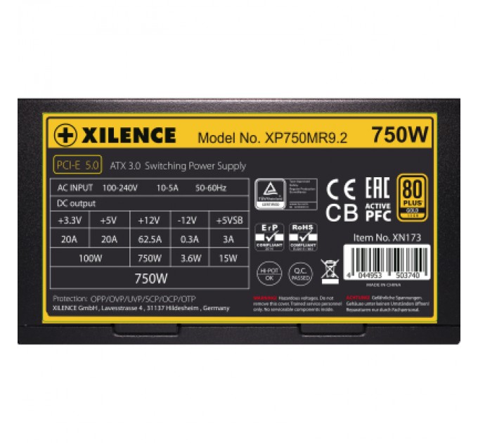 Xilence Блок живлення Xilence 750W (XP750MR9.2)