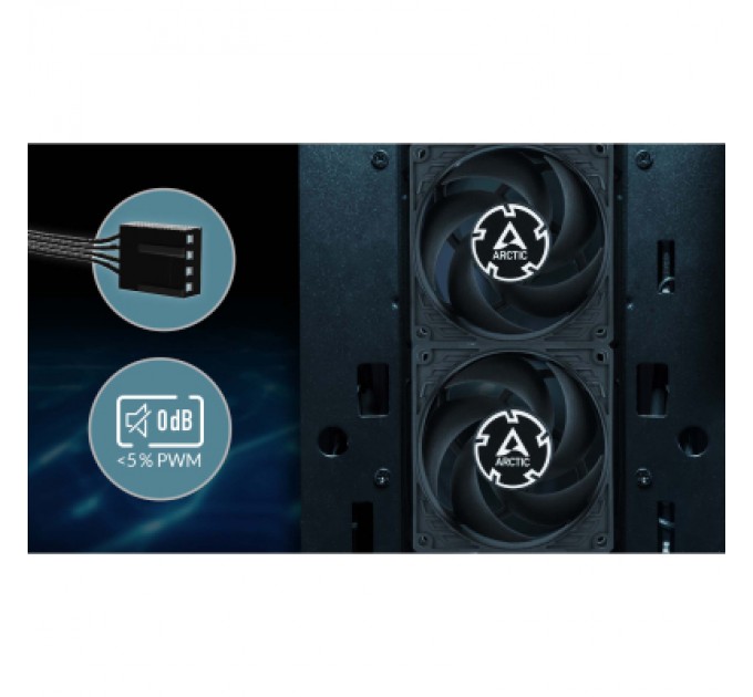 Arctic Кулер до корпусу Arctic P8 MAX (ACFAN00286A)