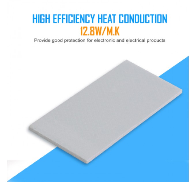 Zezzio Термопрокладка Zezzio Thermal Pad 12.8 W/mK 85х45x0.5 мм