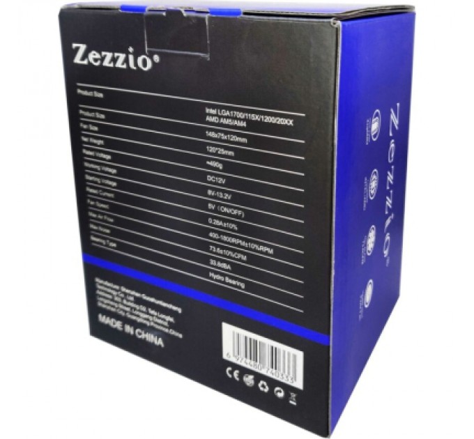 Zezzio Кулер до процесора Zezzio ZH-C400 V2