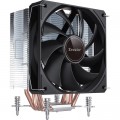 Zezzio Кулер до процесора Zezzio ZH-C400 V2