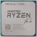 AMD Процесор AMD Ryzen 7 2700X (YD270XBGAFA50)