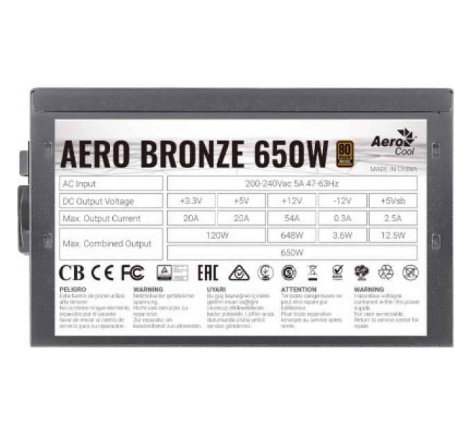 AeroCool Блок живлення AeroCool 650W (ACPB-AR65AEC.11)