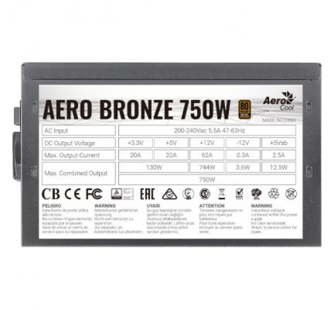 AeroCool Блок живлення AeroCool 750W (ACPB-AR75AEC.11)