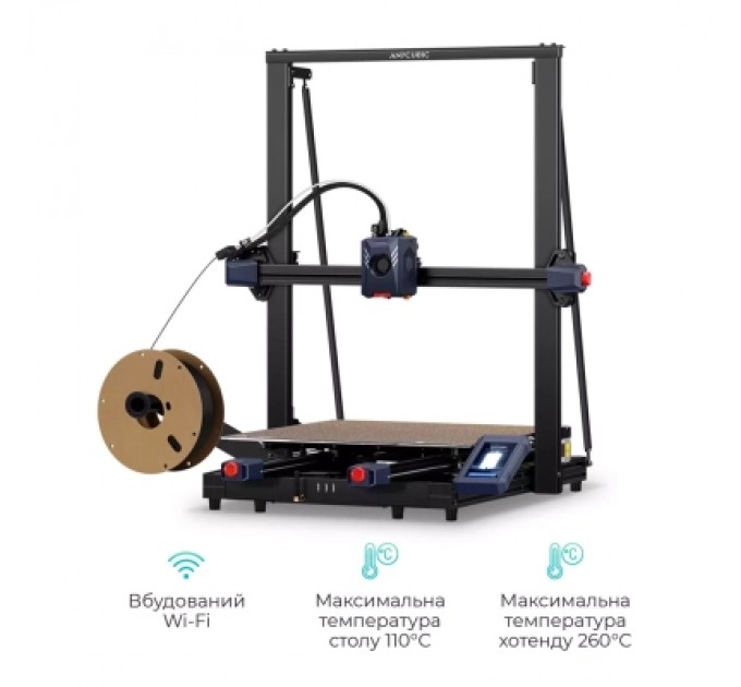 Anycubic 3D-принтер Anycubic Kobra 2 Max (K2MD0BK-Y-O)