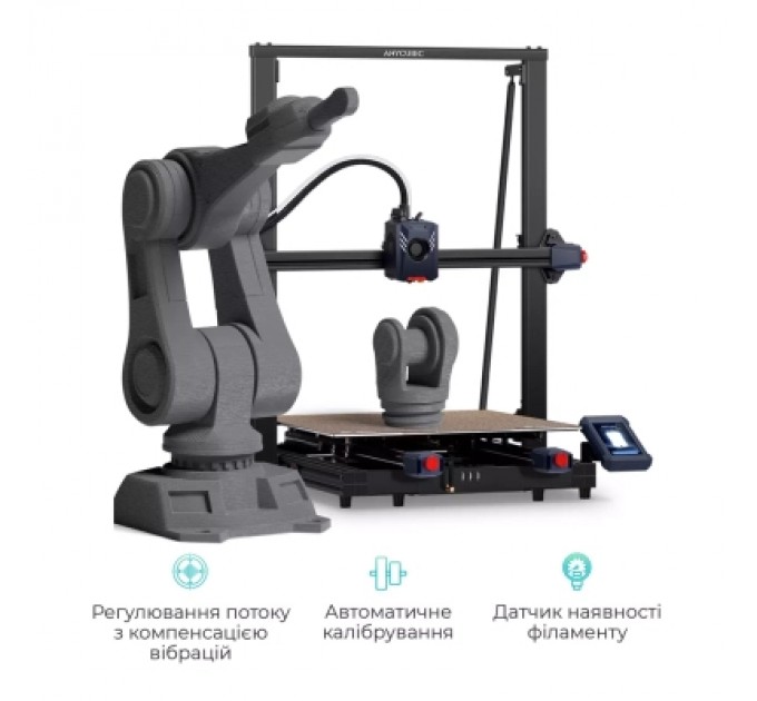 Anycubic 3D-принтер Anycubic Kobra 2 Max (K2MD0BK-Y-O)