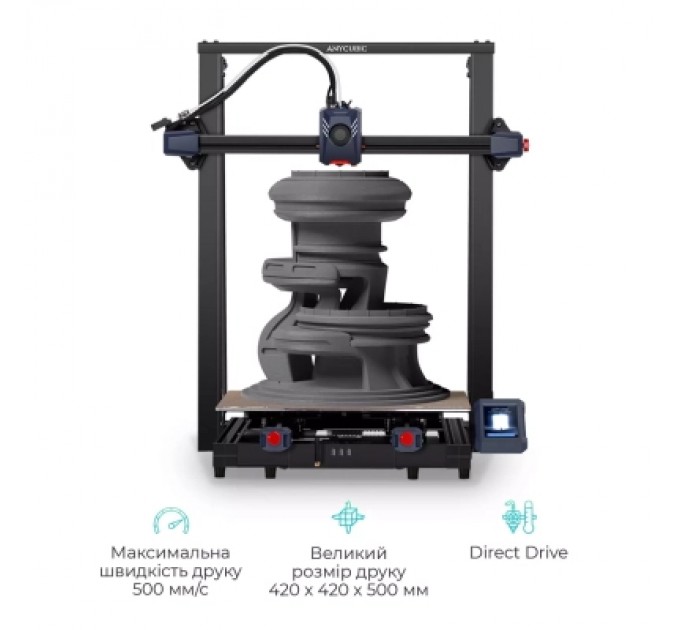 Anycubic 3D-принтер Anycubic Kobra 2 Max (K2MD0BK-Y-O)