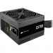 Corsair Блок живлення Corsair 750W CX750 (CP-9020279-EU)