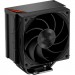 PcCooler Кулер до процесора PcCooler RZ400 BK