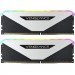 Corsair Модуль пам'яті для комп'ютера DDR4 32GB (2x16GB) 3600 MHz Vengeance RGB RT White Corsair (CMN32GX4M2Z3600C18W)