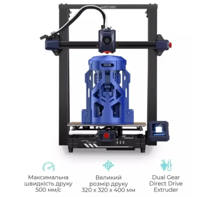 Anycubic 3D-принтер Anycubic Kobra 2 Plus (K2PB0BK-Y-O)
