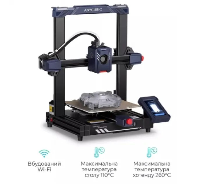 Anycubic 3D-принтер Anycubic Kobra 2 Pro (K2RC0BK-Y-O)