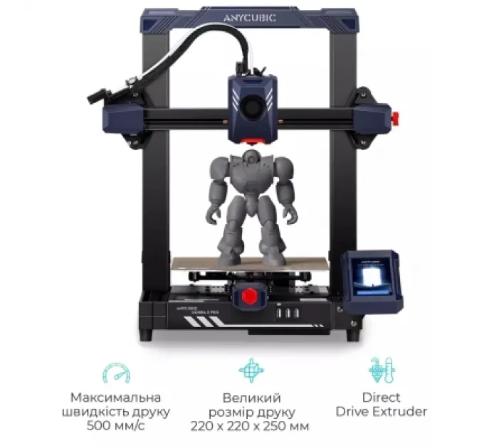 Anycubic 3D-принтер Anycubic Kobra 2 Pro (K2RC0BK-Y-O)