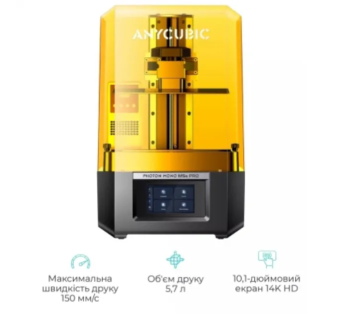 Anycubic 3D-принтер Anycubic M5S PRO (P5SRA0BK-Y-O)