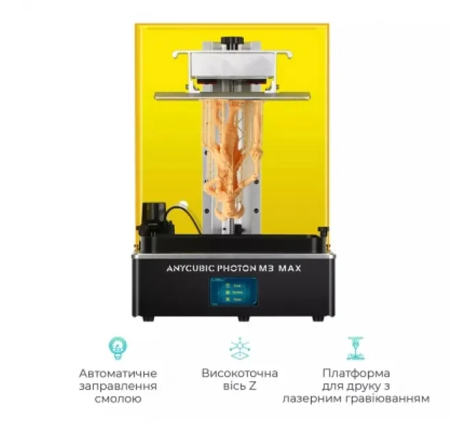 Anycubic 3D-принтер Anycubic Photon M3 Max (PM3MA0BK-Y-O)