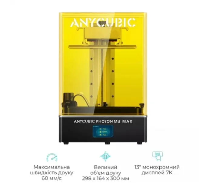 Anycubic 3D-принтер Anycubic Photon M3 Max (PM3MA0BK-Y-O)