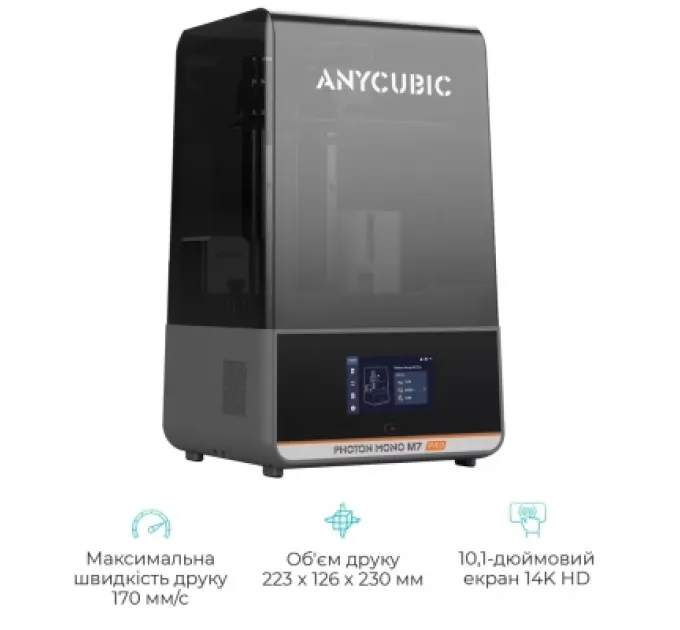 Anycubic 3D-принтер Anycubic Photon M7 Pro (PM7RBK0A-O)