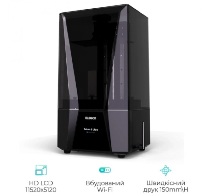 ELEGOO 3D-принтер ELEGOO Saturn 3 Ultra 12K
