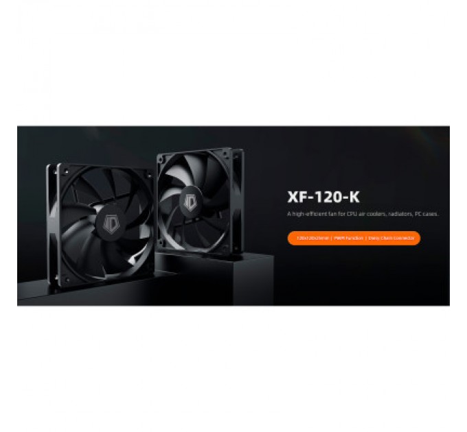ID-Cooling Кулер до корпусу ID-Cooling XF-120-K