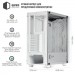 Qube Корпус Qube GERYON White (QBGERYON_FWNU3)