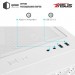 Qube Корпус Qube GERYON White (QBGERYON_FWNU3)