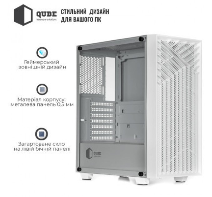 Qube Корпус Qube GERYON White (QBGERYON_FWNU3)