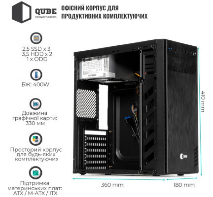 Qube Корпус Qube QBG10M 400W Black (QBG10M_MN4U3)